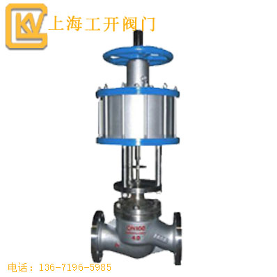 切斷閥  氣動(dòng)切斷閥